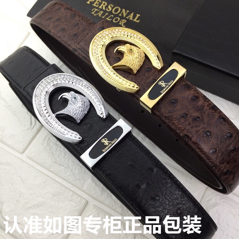 Stefano Ricci Belts